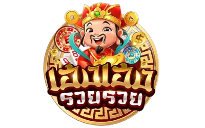 logo-คาสิโนออนไลน์เว็บตรง ไม่มีขั้นต่ํา