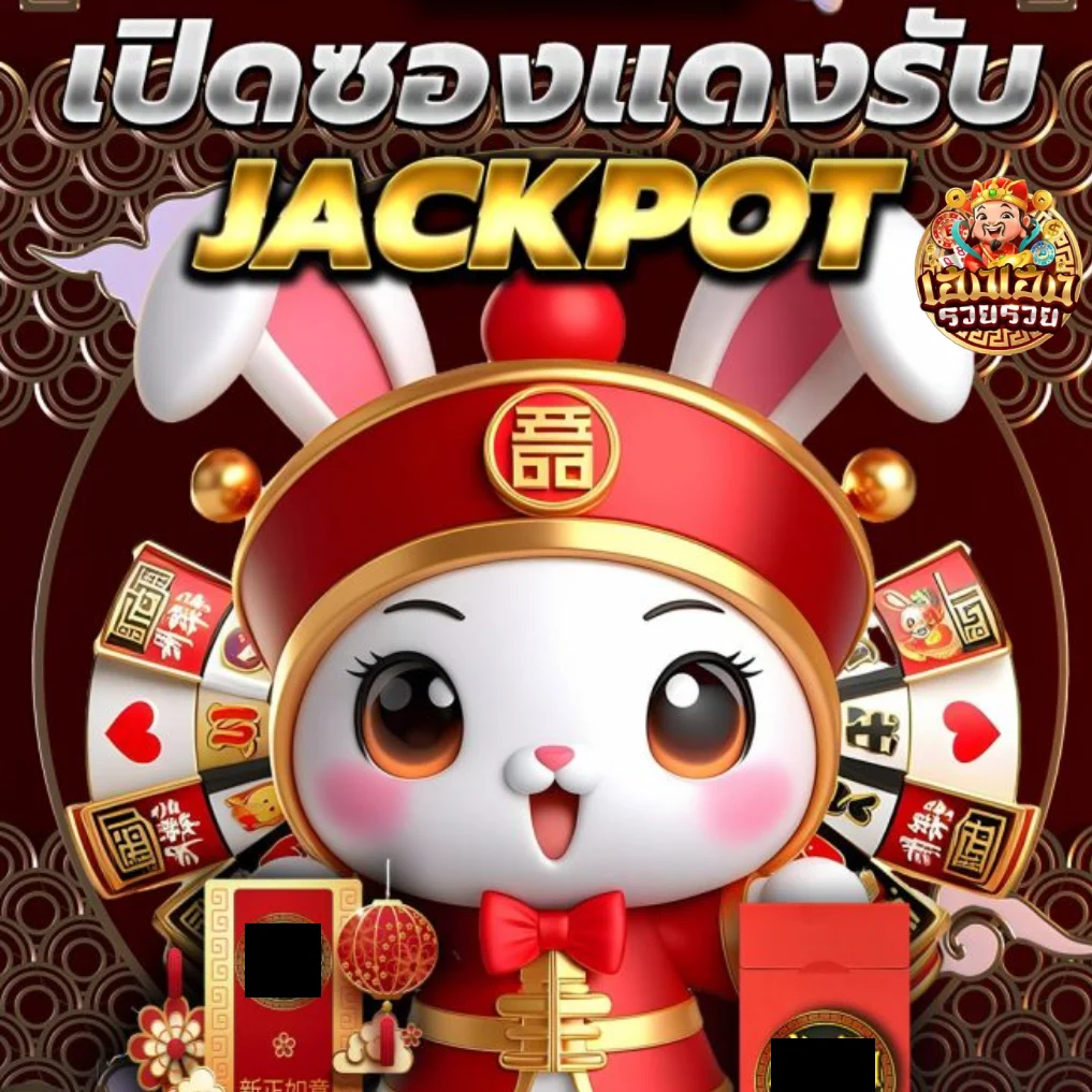 คาสิโนออนไลน์เว็บตรง ไม่มีขั้นต่ํา