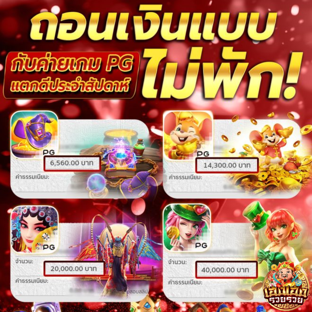 คาสิโนออนไลน์เว็บตรง ไม่มีขั้นต่ํา-บาคาไม่มีขั้นต่ํา